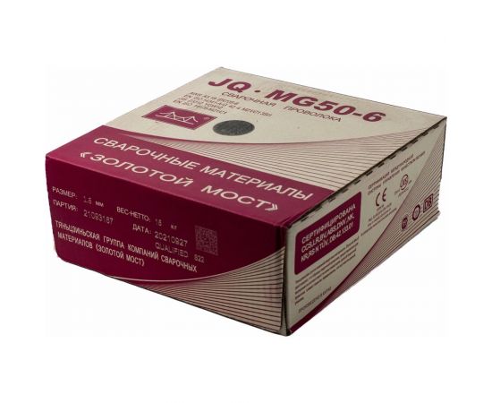 Проволока сварочная омедненная JQ.MG50-6/ER70S-6 1.6 мм, 15 кг GOLDEN BRIDGE 130 – изображение 3