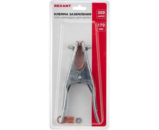 Зажим крокодил REXANT 16-0053 – изображение 3