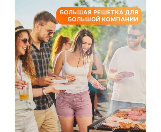 Решетка для барбекю и гриля СОКОЛ большая, 45x26 см 62-0023 – изображение 4