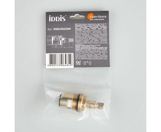 Керамическая кран-букса IDDIS 180° 20 зубцов G 1/2" M24 h=53 мм 998CR531SM – изображение 4