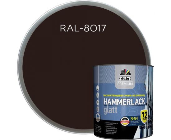 Эмаль Dufa Premium HAMMERLACK гладкая, RAL 8017 шоколад 750 мл Н0000006506 