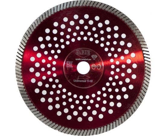 Диск алмазный Universal T-10 (230x2.6x22.23 мм) D.BOR U-T-10-0230-022 