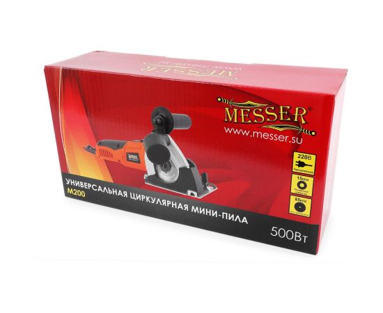 Циркулярная мини-пила MESSER M200 10-40-200 – изображение 19