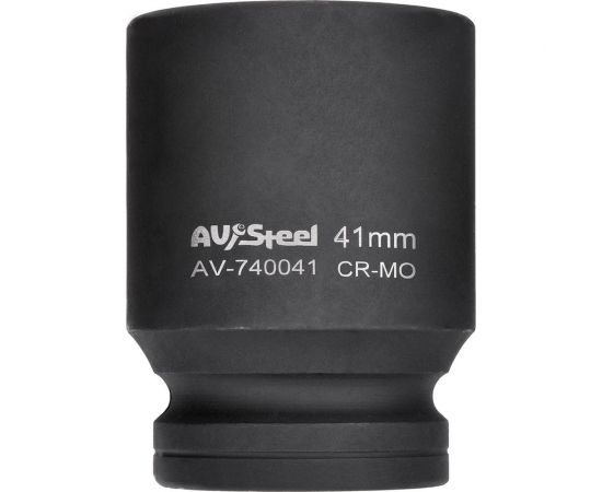 Головка ударная шестигранная (41 мм; 1DR) AV Steel AV-740041 – изображение 4