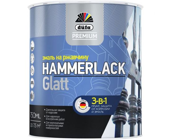Эмаль Dufa Premium HAMMERLACK гладкая, RAL 8017 шоколад 750 мл Н0000006506 – изображение 2