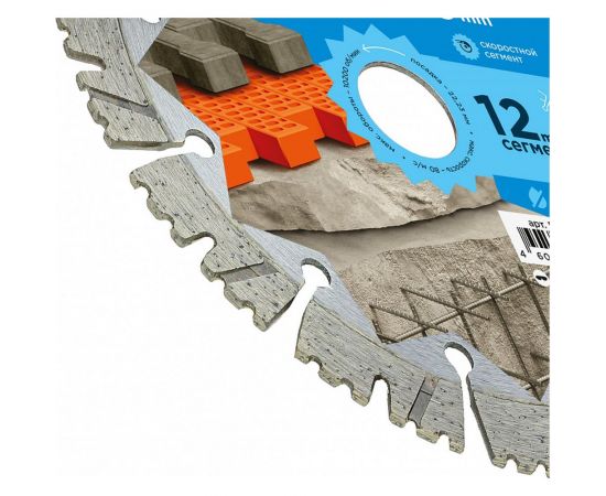 Диск алмазный сегментный по армированному бетону Bullet 150x22.2 мм Kronger B200150B – изображение 4