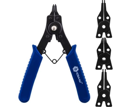 Съемник стопорных колец в наборе с 4 насадками КОБАЛЬТ 246-463 