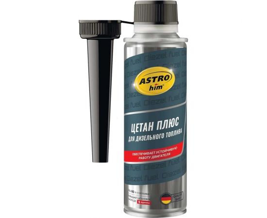 Цетан плюс для дизельного топлива Astrohim жестяной флакон с лейкой 300 мл AC190 