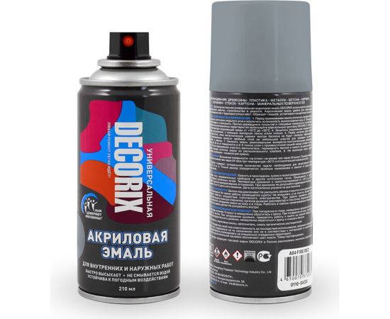 Аэрозольная акриловая эмаль Decorix (универсальная; серый; 210 мл) 0110-22 DX 