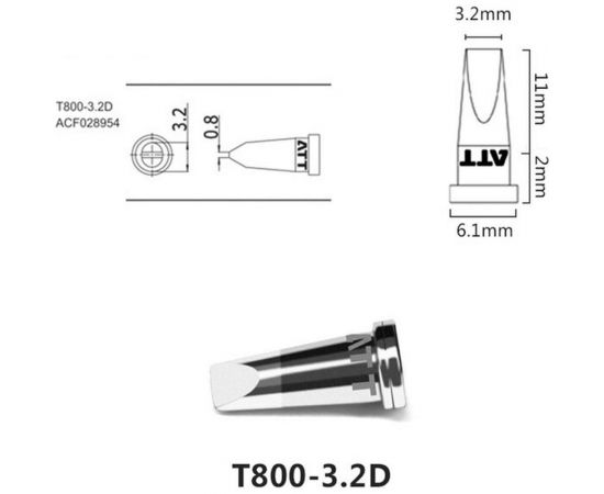 Паяльное жало T800-3.2D ATTEN 103562 – изображение 2