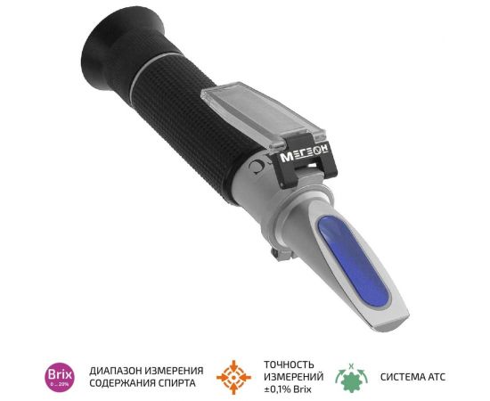 Рефрактометр для определения концентрации сахарозы МЕГЕОН 72001 к0000018687 – изображение 3