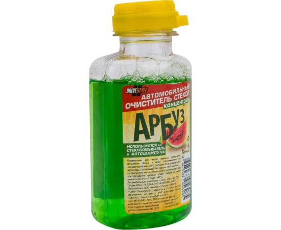 Концентрат для стекол Арбуз HIRVI 0,95 мл арт 052x250 – изображение 2