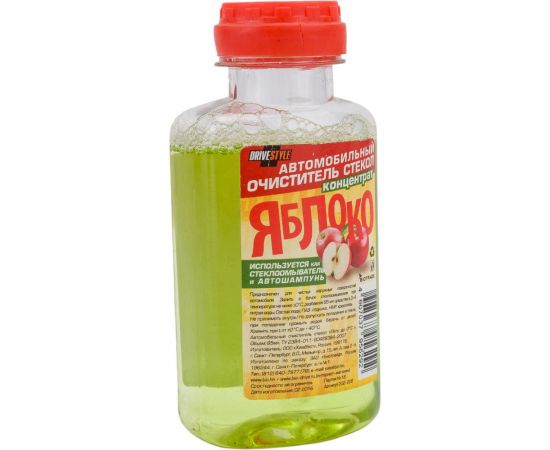 Концентрат для стекол HIRVI Яблоко 0,95 мл арт. 054x450 – изображение 3