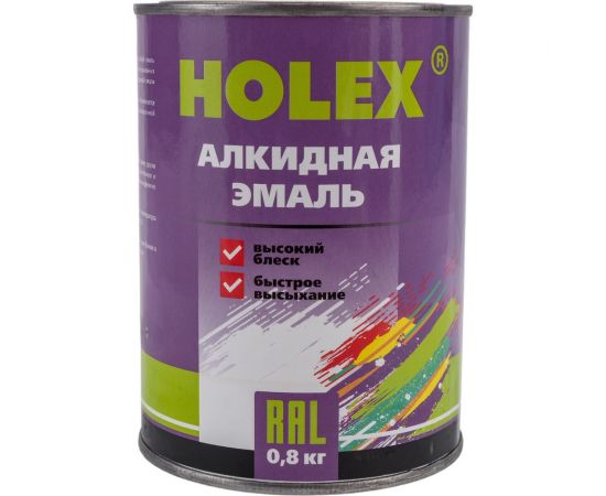 Алкидная автоэмаль HOLEX 564 кипарис, 0.8 кг HAS-59052 – изображение 5