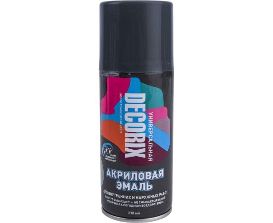 Аэрозольная акриловая эмаль Decorix (универсальная; серый; 210 мл) 0110-22 DX – изображение 5