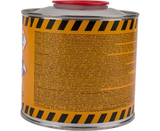 Отвердитель для эпоксидного грунта CHAMAELEON 0,5л 12554 – изображение 2