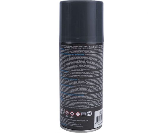 Аэрозольная акриловая эмаль Decorix (универсальная; серый; 210 мл) 0110-22 DX – изображение 3