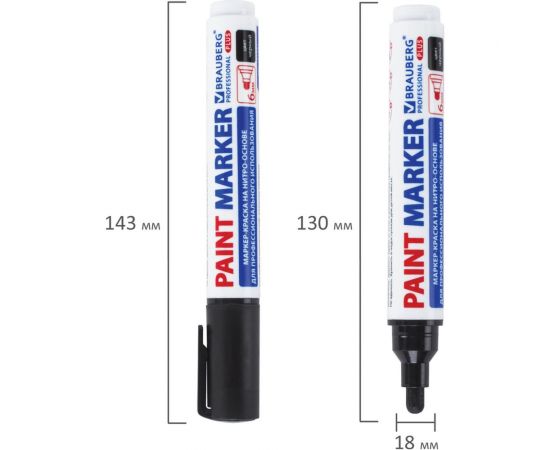 Лаковый маркер-краска BRAUBERG PRO PLUS EXTRA paint marker 6 мм, черный, нитро-основа 151451 – изображение 6