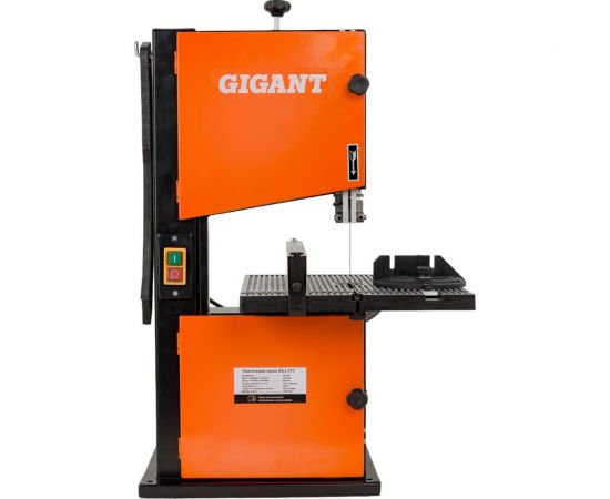 Ленточная пила Gigant BSJ-370 
