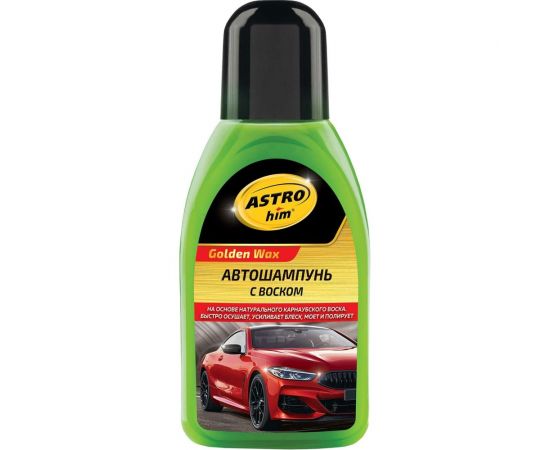 Автомобильный шампунь с воском Astrohim Golden Wax 250 мл 32710 AC320 