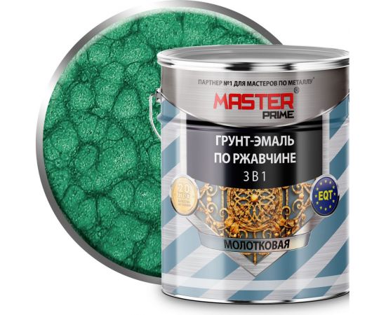 Грунт-эмаль по ржавчине MASTER PRIME 3 в 1 молотковая зеленый, 4 л 43 4300005677 