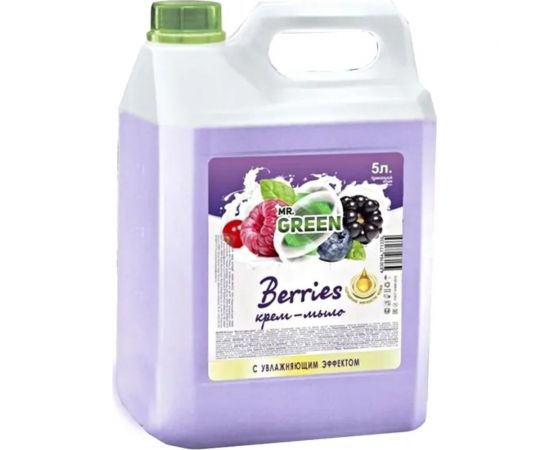 Увлажняющее крем-мыло MR.GREEN Berries 5 л ПНД 71339 