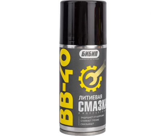 Литиевая смазка Бибип BB-40 аэрозоль 210 мл BB-347 