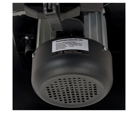 Ленточная пила Gigant BSJ-370 – изображение 18