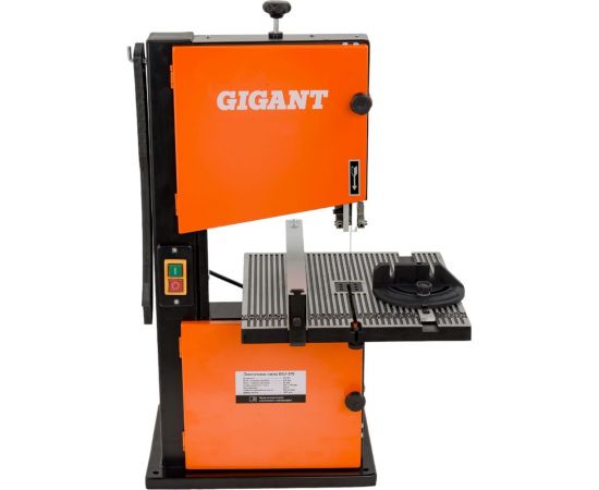 Ленточная пила Gigant BSJ-370 – изображение 12