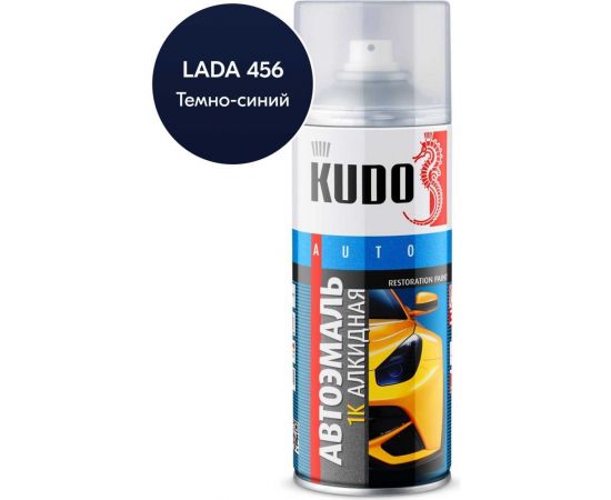 Автомобильная ремонтная эмаль KUDO "Темно-синий 456" 520 мл 4030 11604981 – изображение 8