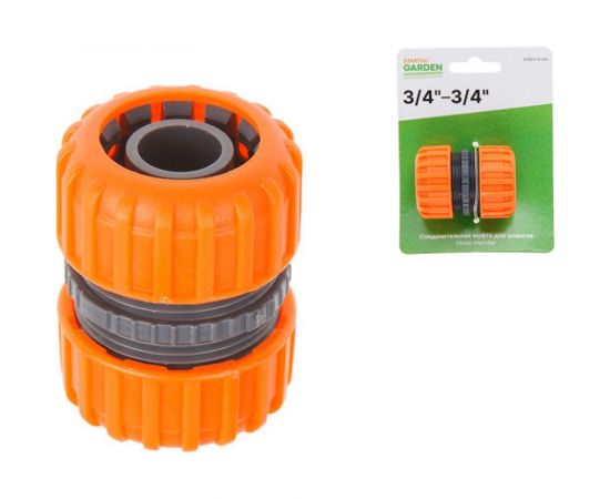Муфта соединительная для шлангов 3/4" GARDEN STARTUL ST6011-6-3/4 – изображение 2