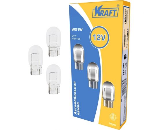 Лампа накаливания KRAFT W21W 12v21w W3x16d упаковка 10 шт. KT 700031 – изображение 2