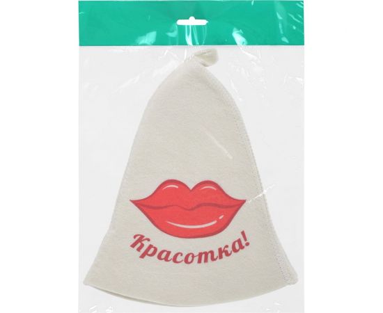 Шапка для бани и сауны Hot Pot Красотка войлок 41157 – изображение 2