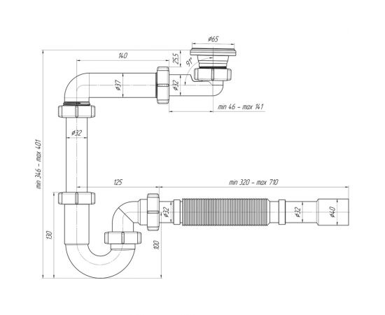 Сифон для раковины АНИ пласт 1 1/4x32 смещённый DB5015 – изображение 2