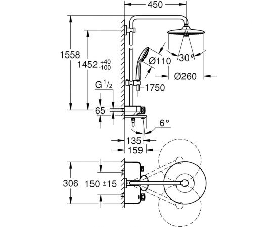 Душевая система с термостатом для ванны GROHE Euphoria SmartControl 260 MONO 26510000 – изображение 6