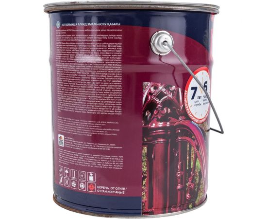 Грунт-эмаль по ржавчине OLECOLOR красный 3020, 4 кг 4300008519 – изображение 5