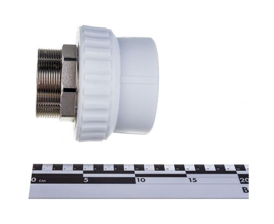Муфта комбинированная под ключ с наружной резьбой VALFEX PP-R белая, 75 мм х2 1/2"" 10135075 127-0255 – изображение 2