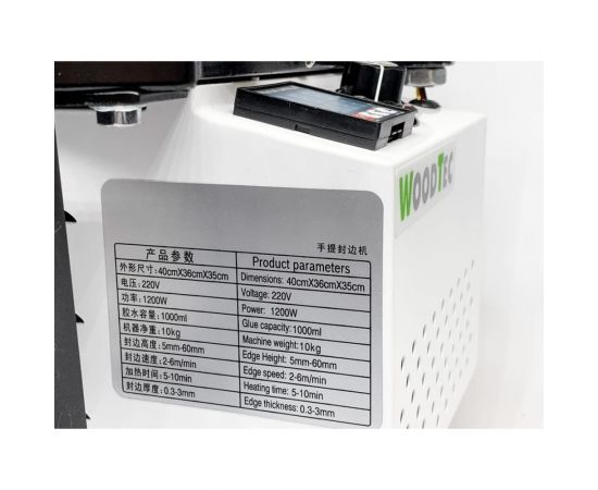 Ручная кромкооблицовочная машинка Woodtec KM-40-1 2020 ВИ 289972 – изображение 4