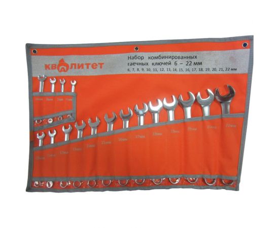 Набор комбинированных ключей КВАЛИТЕТ 17 шт 5027042 