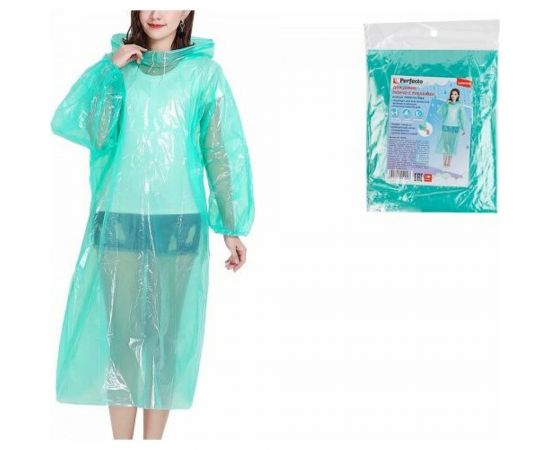 Дождевик-пончо с рукавами PERFECTO LINEA зеленый 28-145004 