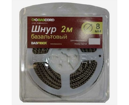 Базальтовый шнур BASFIBER 700С, диаметр 8 мм, длина 2 м, огнеупорный, уплотнительный Basfiber 8/2 