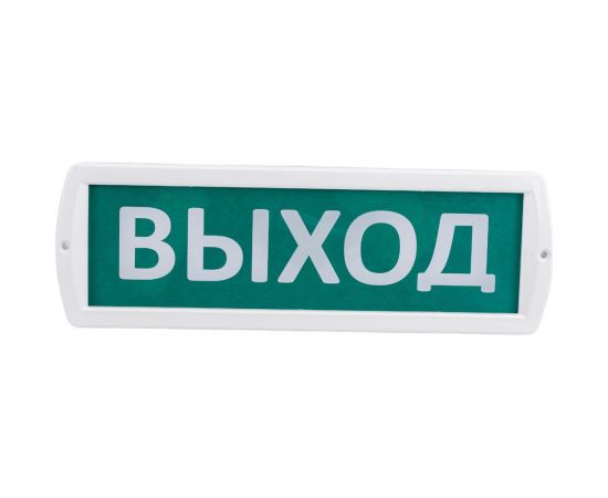 Охранно-пожарный световой оповещатель IEK, 220 Выход, 220В IP52 LSSA1-01-2-220-52-VYHD – изображение 3
