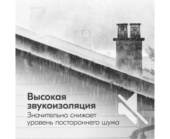 Герметизирующий спрей KUDO черный 520 мл KU-H302 – изображение 5