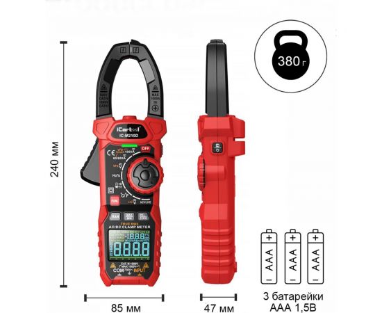 Токовые клещи iCarTool IC-M210D – изображение 3
