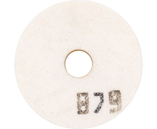 Круг шлифовальный 1 (150х20х32 мм; 25 А; 20СМ; F80 K/L) Волжский абразивный завод 022574 