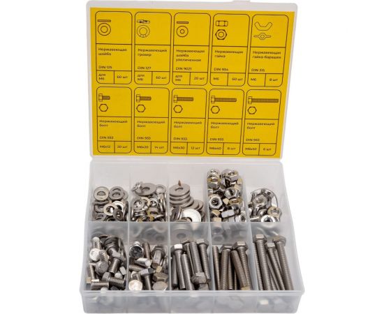 Набор болтов, шайб и гаек из нержавеющей стали KREPFIELD М6, 268 предметов в кейсе Набор07метрика268 