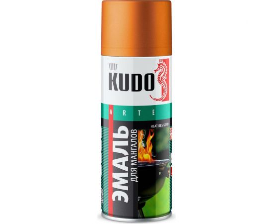 Эмаль термостойкая для мангалов KUDO золотая KU-5127 