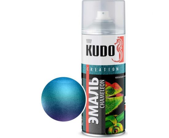 Эмаль декоративная KUDO CHAMELEON Изумрудный фламинго (синий-зелёный-фиолетовый) KU-C267-2 