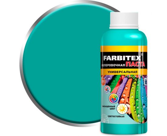 Колеровочная универсальная паста FARBITEX нефрит, 0.1 л 4100003329 