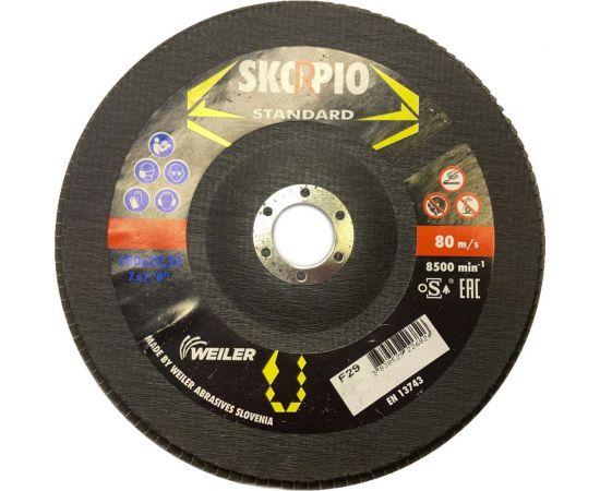 Круг лепестковый STANDART (180х22.23 мм; A40; F29) SKORPIO 710922 